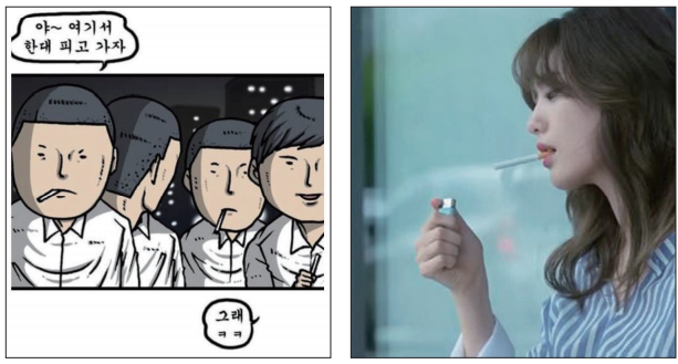 이미지