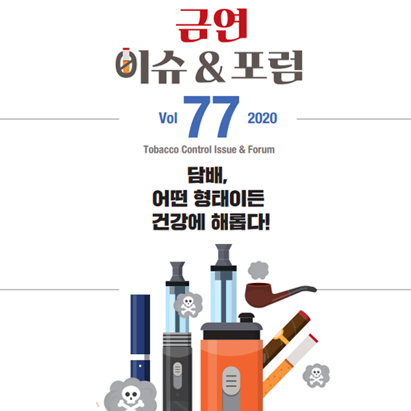 메인타이틀